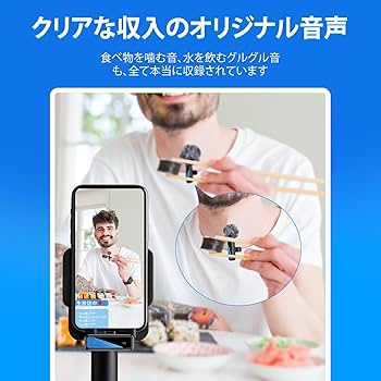 ワイヤレスマイク✨9種類効果音　音声収録　１秒ペアリング　音声モニタリング 7114zzBD-YL._UF350,350_QL50_.jpg